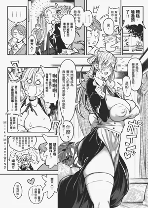 第144页图