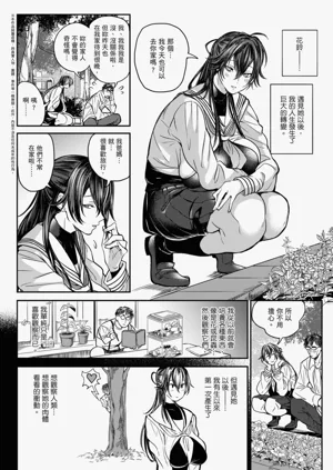 第148页图
