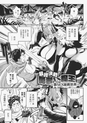 第167页图