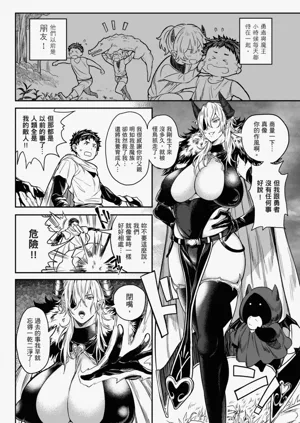 第168页图