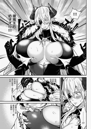 第173页图