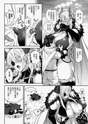 第174页图