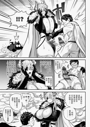 第175页图
