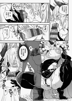第177页图