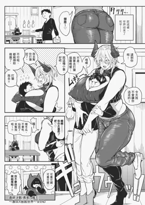 第190页图