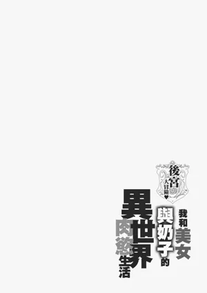 第192页图