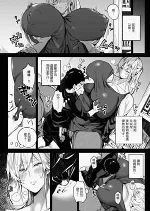 第196页图