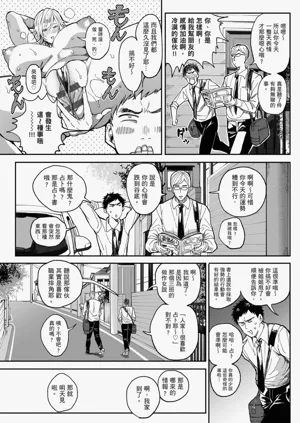 第198页图