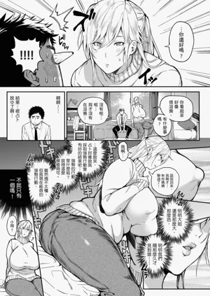 第201页图