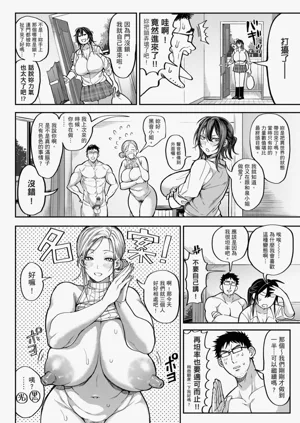 第218页图