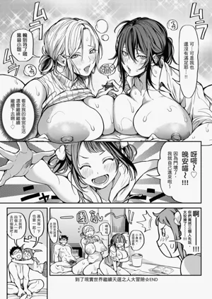 第227页图