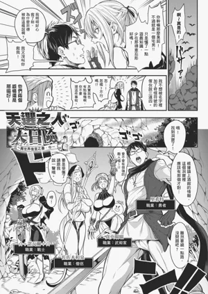 第25页图