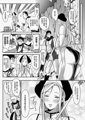 第45页图