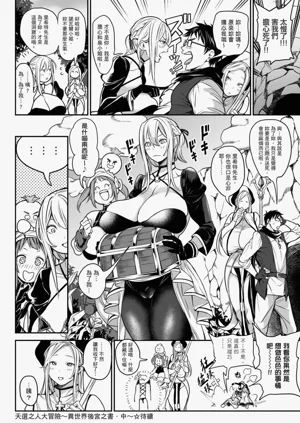 第46页图