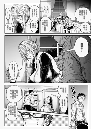 第52页图