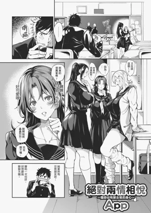 第77页图