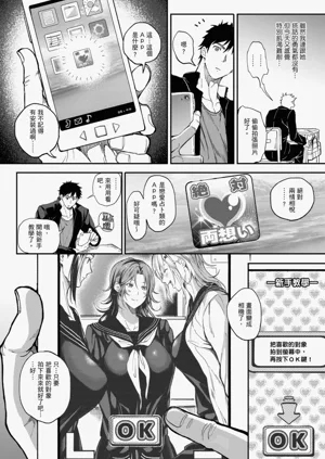 第78页图