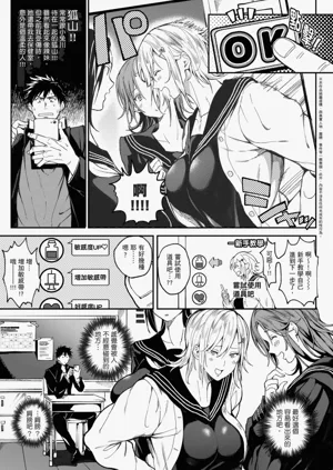 第79页图