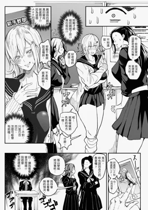第81页图