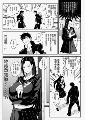 第89页图
