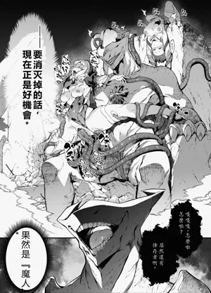 第10页图