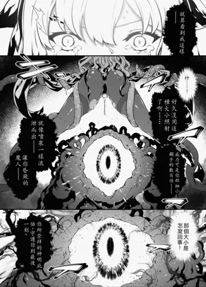 第27页图