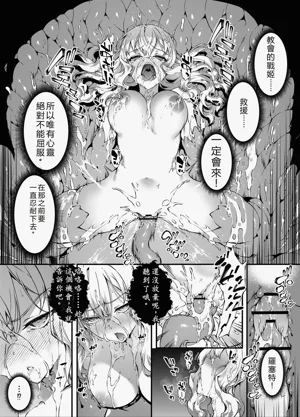 第61页图