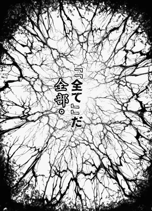第63页图