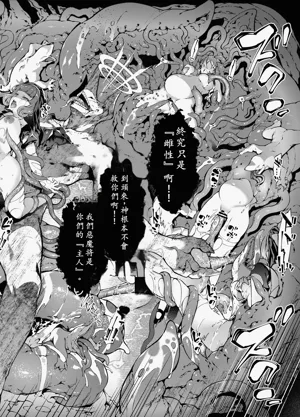 第68页图