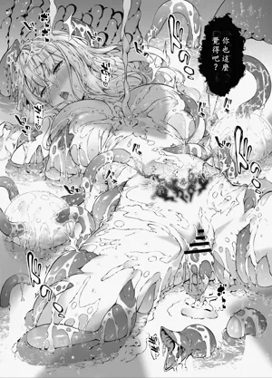 第71页图