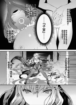 第9页图