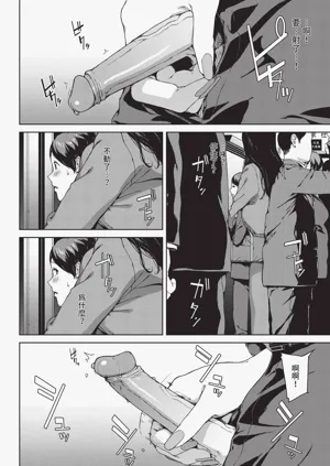 第14頁圖