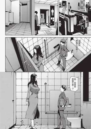 第18頁圖