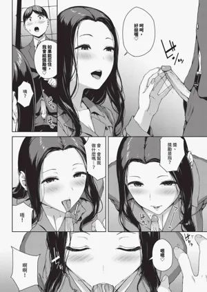 第20頁圖