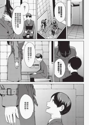 第31頁圖