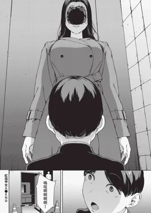 第32頁圖