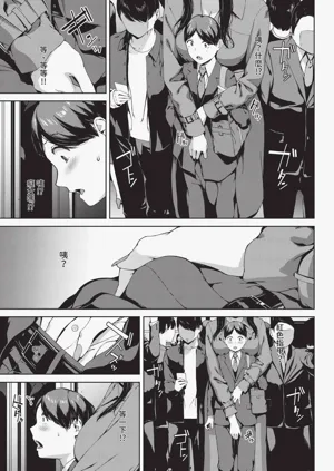 第5頁圖