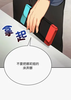 第10页图