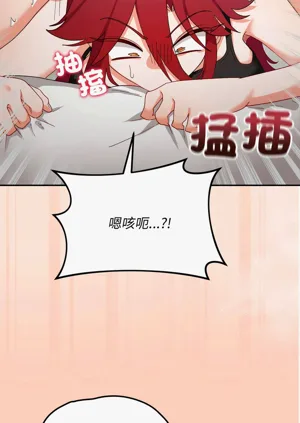 第103页图