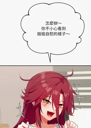 第11页图