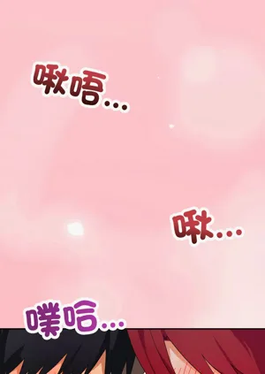 第111页图