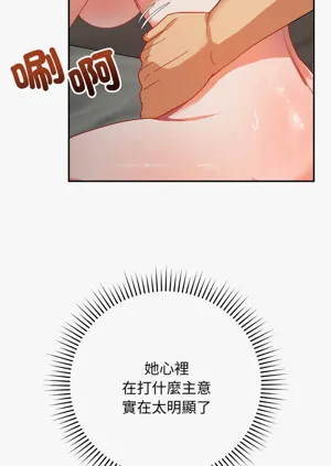 第112页图