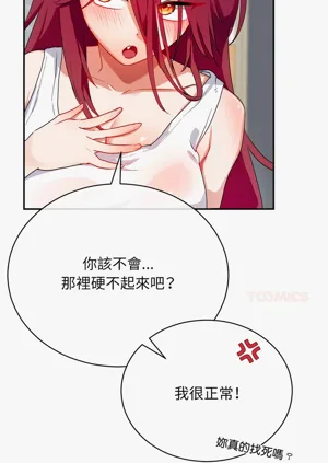 第12页图