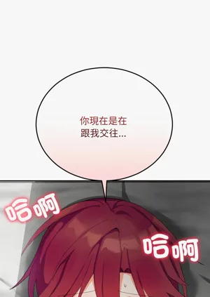 第121页图