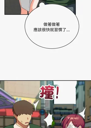 第141页图