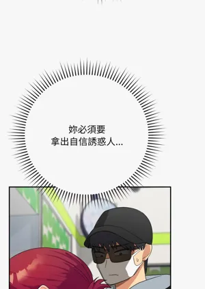 第145页图