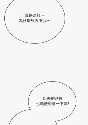 第18页图