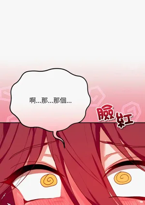 第19页图