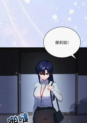 第21页图