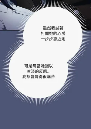 第23页图